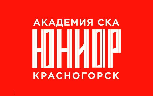 «Академия СКА-Юниор» представит систему СКА в чемпионате МХЛ